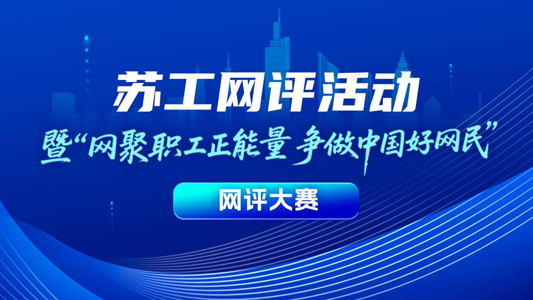 于绩效指标, 而是生活在, 中心单场涌