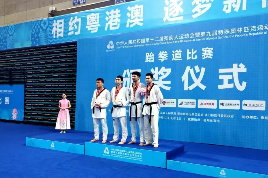 杨炜鑫成功