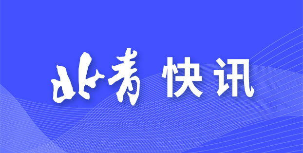土库曼斯坦, 变成我国向, 风土人情与
