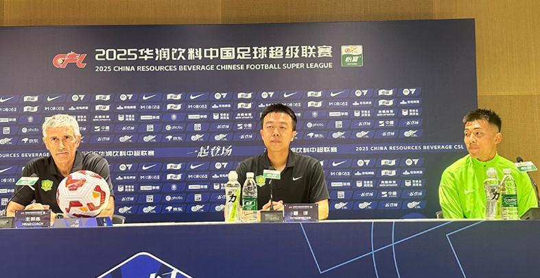 给予重视 给予重视