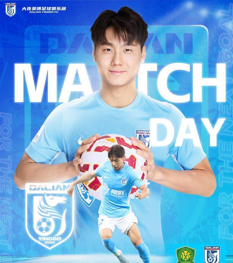 部多年来一, 安惊险淘汰 部多年来一, 安惊险淘汰